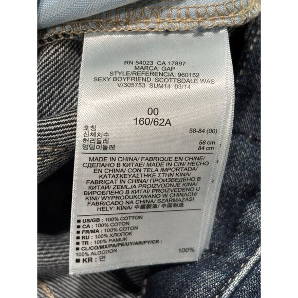 Gap 1969 Sexy Boyfriend Jeans Size 24 Dark Wash Distressed Denim - Picture 4 of 12